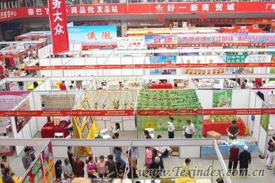 智鵬麻業貿易展購銷合同創新高，商品批發貿易額達7250萬元